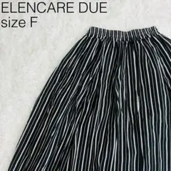 ELENCARE DUE エレンカーレデュエ ストライプ　フレアスカート【65】のサムネイル