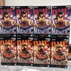 ワンピース ルフィ MAXIMATICフィギュアセット