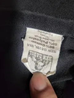 交渉中ベンデイビスBENDAVIS　ハーフジップワーク半袖シャツ　USA 製　エ