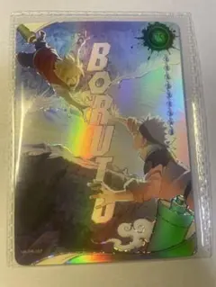 NARUTO KAYOU限定 BORUTO ナルトカード - メルカリ
