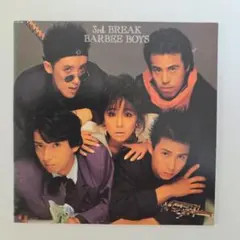 ノビル様 リクエスト 2点 まとめ商品