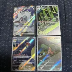 ポケモンカード　ハルクジラex ロケット団のワナイダー　イオルブ　ガルーラ