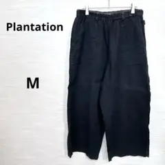 美品★ Plantation プランテーション ワイドパンツ W72 黒 日本製