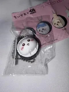 ちいかわくら寿司コラボキーホルダー