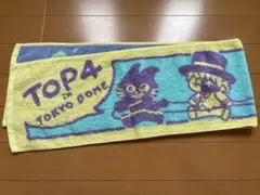 2026年最新】top4 tokyo domeの人気アイテム - メルカリ