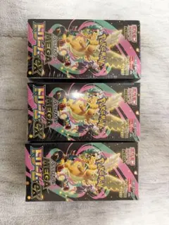 MEGA ドリーム EX 3 ボックス シュリンク付き 未開封 メガ