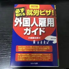 つくしんぼ様 リクエスト 2点 まとめ商品