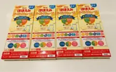 新品未開封　ほほえみらくらくキューブ