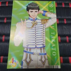 【新品・未使用】A3!　アニメイト特典　ブロマイド　高遠丞