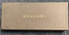 BVLGARI ブルガリ キーリング ダブル キーホルダー ダブルリング