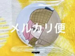 SPY×FAMILY スパイファミリー 缶バッジ アーニャ(73)