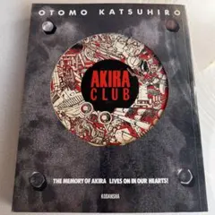 2025年最新】shohei otomoの人気アイテム - メルカリ