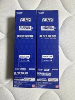 ONE PIECE BASE SHOPブックマークコレクション 4BOX 特典付 - メルカリ