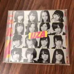 UZA
