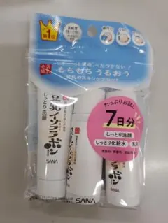 豆乳イソフラボン スキンケアセット 7日分