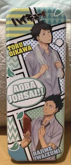 ハイキュー!! 及川徹 岩泉一 缶ペンケース