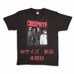 2026年最新】クリープハイプ tシャツ 98の人気アイテム - メルカリ
