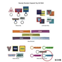 2026年最新】replica vaundyの人気アイテム - メルカリ