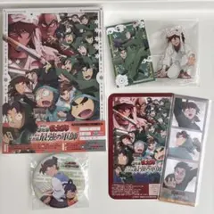 【新品】劇場版 忍たま乱太郎 ドクタケ忍者隊最強の軍師 豪華版