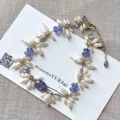 14kgf 百花　アメジスト　アイオライト　アクアマリン　アメトリン 14kgf 百花 アメジスト アイオライト アクアマリン アメトリン - メルカリ