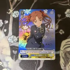 2026年最新】黒子 サイン ヴァイスの人気アイテム - メルカリ