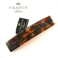 2026年最新】バレッタ フランス製の人気アイテム - メルカリ