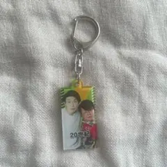 2026年最新】20世紀 芸人の人気アイテム - メルカリ