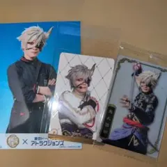 刀ミュ 鬼丸国綱 3枚セット