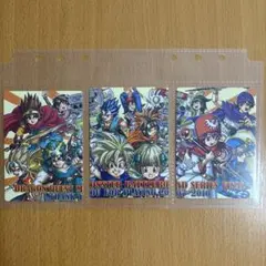 ドラゴンクエスト モンスターバトルロード ファイナル キャンペーンカード3セット