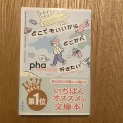 Item thumbnail for item 1f2b9f21-f365-49d8-94fd-b795319897d6