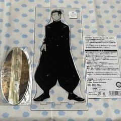 2025年最新】アクリルMEGAフィギュア 呪術廻戦 夏油の人気アイテム