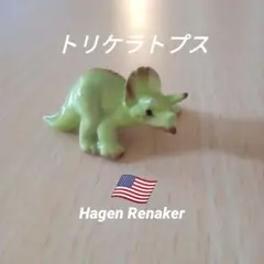 トリケラトプス Hagen Renaker