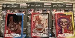 1番くじONE PIECE カードゲーム【G賞】3点セット