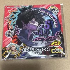 ヒロアカ 缶バッジコレクション 荼毘