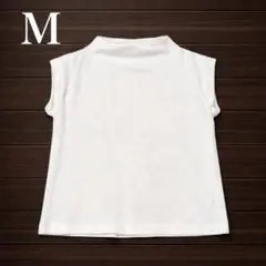 GU【M】ノースリーブ リブ ハイネック 後ろタック カットソー 伸縮素材