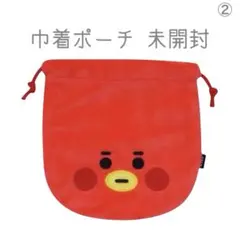 BT21 TATA フェイスポーチ 巾着 bts V テテ 未開封 正規品　②