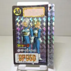 Item thumbnail for item 4e004df0-610a-4e7d-a0d0-962d0c306655