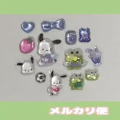 【正規品】ボンボンドロップシール おすそわけ　サンリオ