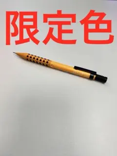 2026年最新】シャーペンクルトガダイブの人気アイテム - メルカリ