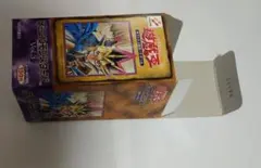 2026年最新】遊戯王 空箱 初期の人気アイテム - メルカリ