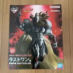 2026年最新】キン肉マン一番くじラストワン賞フィギュアの人気アイテム