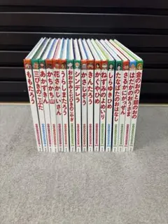 絵本まとめ売り36冊 ベストセラー多数 絵本まとめ売り70冊未満 - メルカリ