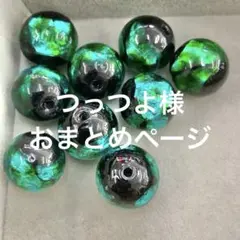 つっつよ様 リクエスト 2点 まとめ商品