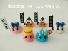 つむママ様 リクエスト 4点 まとめ商品