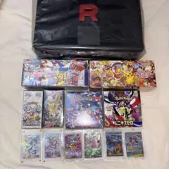 ポケモンカード引退品、まとめ売り