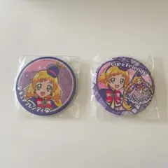 キュアフレンディ BIG 缶バッジ