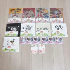 ワンピース　1番くじ　下位賞まとめ売り