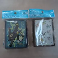 ポケプラ 初代ブイズ 色違い 塗装完成品 - メルカリ