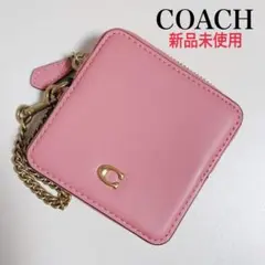 【新品未使用】COACHコーチ★コインケース★カードケース★キーケース★ピンク
