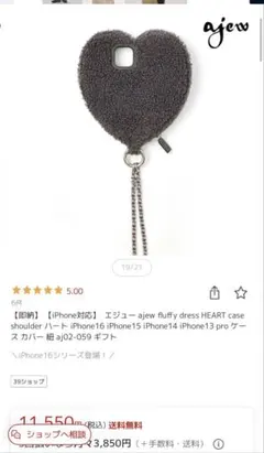 Item thumbnail for item d9efc774-39bb-48bc-9978-70d5bc00ce42